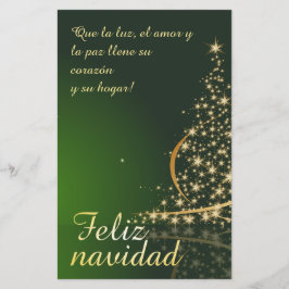 Lámina Motivo navideño verde con arbol de navidad.