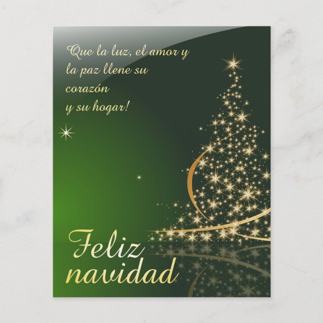 Lámina Motivo navideño verde con arbol de navidad. V2.0 (Anverso)