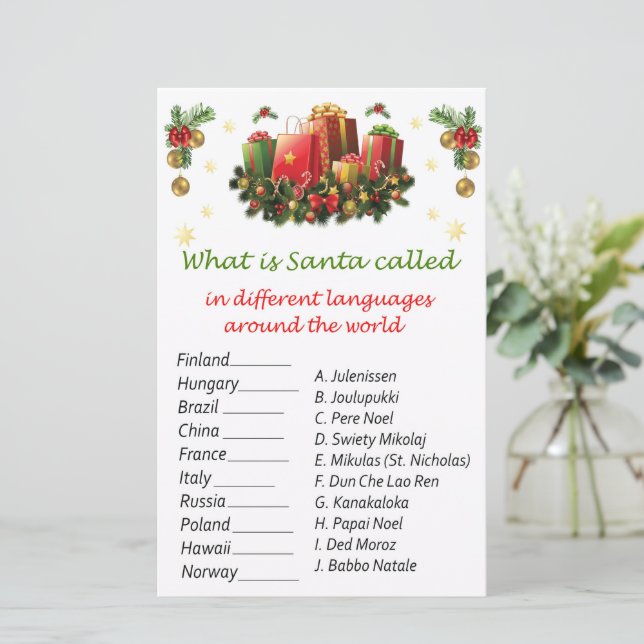 Lámina Navidad presenta a navidades en todo el mundo (Anverso de pie)