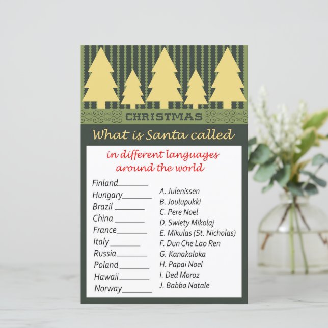 Lámina Navidades de árboles de navidad de oro de todo el  (Anverso de pie)