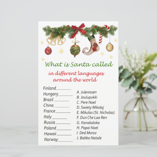 Lámina Navidades de decoraciones navideñas de todo el mun (Anverso de pie)