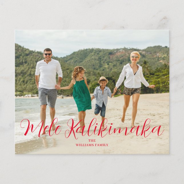 Lámina Navidades hawaianos Mele Kalikimaka Foto de Budget (Anverso)