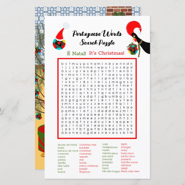 Lámina Navidades Rompecabezas portugués de búsqueda de pa (Anverso / Reverso)