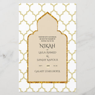 Lámina NIKAH - Boda Oro de la Mezquita Islámica Ornate