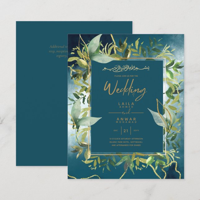 Lámina NIKAH - Invitaciones a la Boda Islámica de Oro Azu (Anverso / Reverso)