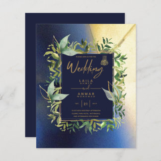 Lámina NIKAH - Invitaciones a la Boda Islámica de Oro Azu