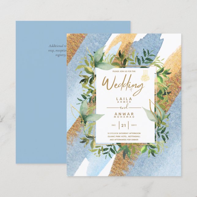 Lámina NIKAH - Invitaciones a la Boda Islámica de Oro Azu (Anverso / Reverso)