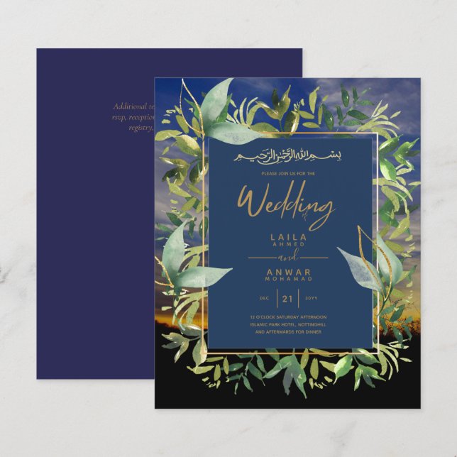 Lámina NIKAH - Invitaciones a la Boda Islámica de Oro Azu (Anverso / Reverso)
