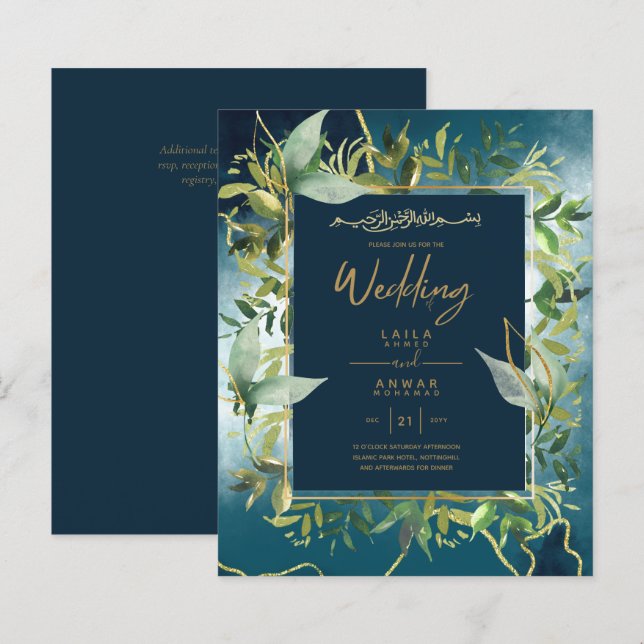 Lámina NIKAH - Invitaciones a la Boda Islámica de Oro Azu (Anverso / Reverso)
