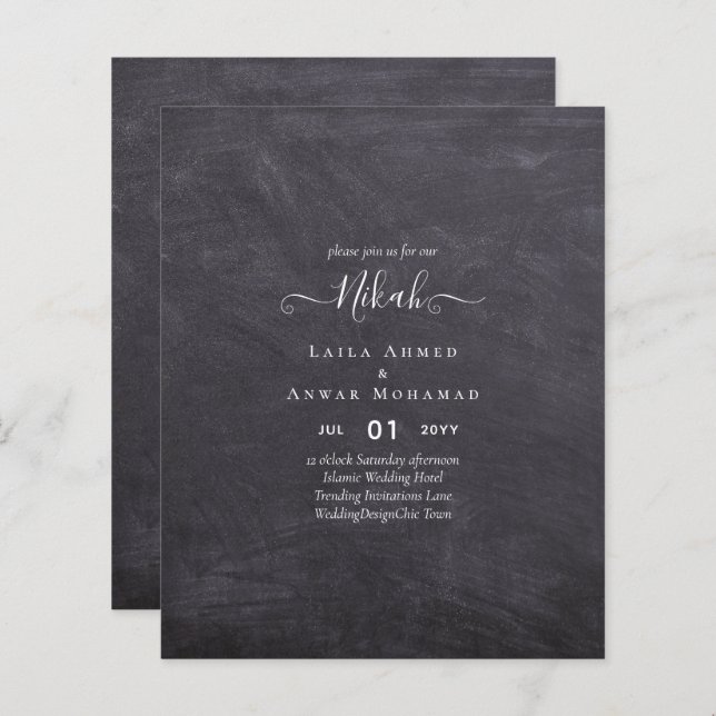 Lámina NIKAH - Personalizado de Invitaciones a la Boda Is (Anverso / Reverso)