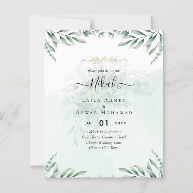 Lámina Nikah Walima GREENERY WEDDING INVITATION Islamic (Anverso)