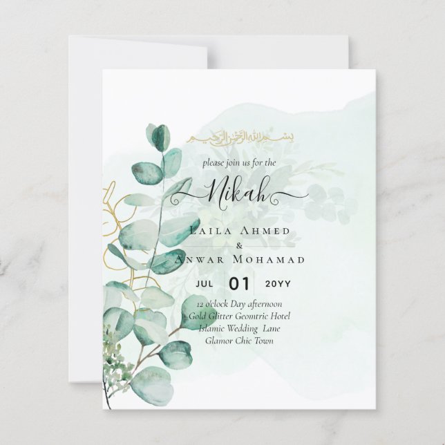 Lámina Nikah Walima GREENERY WEDDING INVITATION Islamic (Anverso)