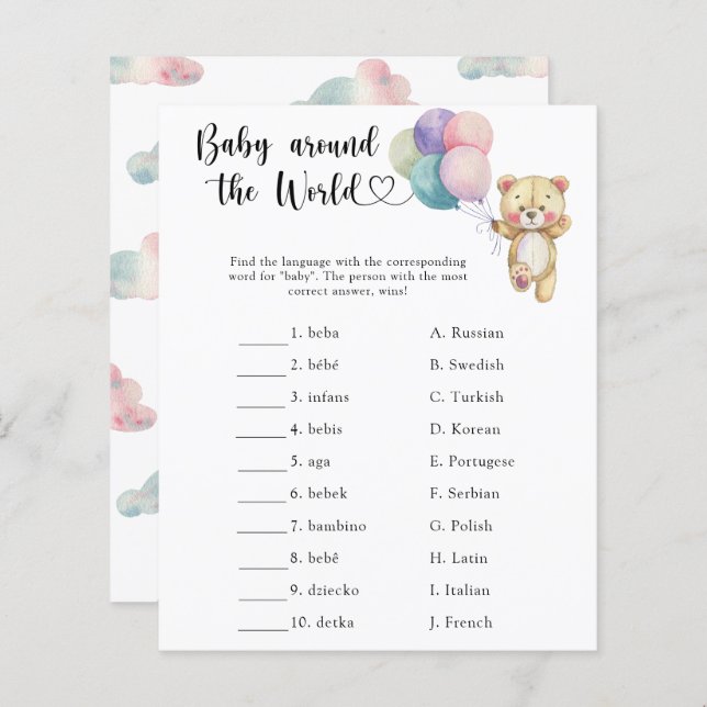 Lámina Oso de peluche - Juego de bebé alrededor del mundo (Anverso / Reverso)