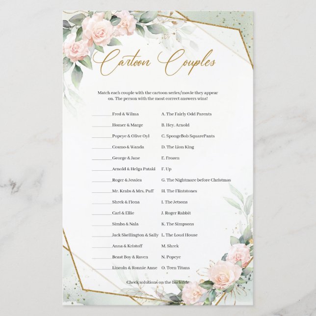 Lámina Personalizados Parejas de boho ruidoso y verde a l (Anverso)