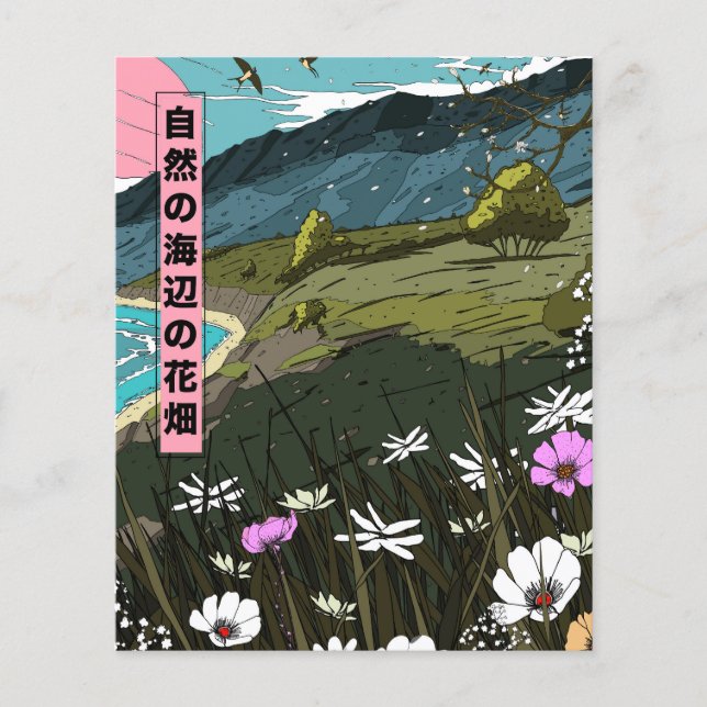 Lámina Prado Costero Natural (Anverso)