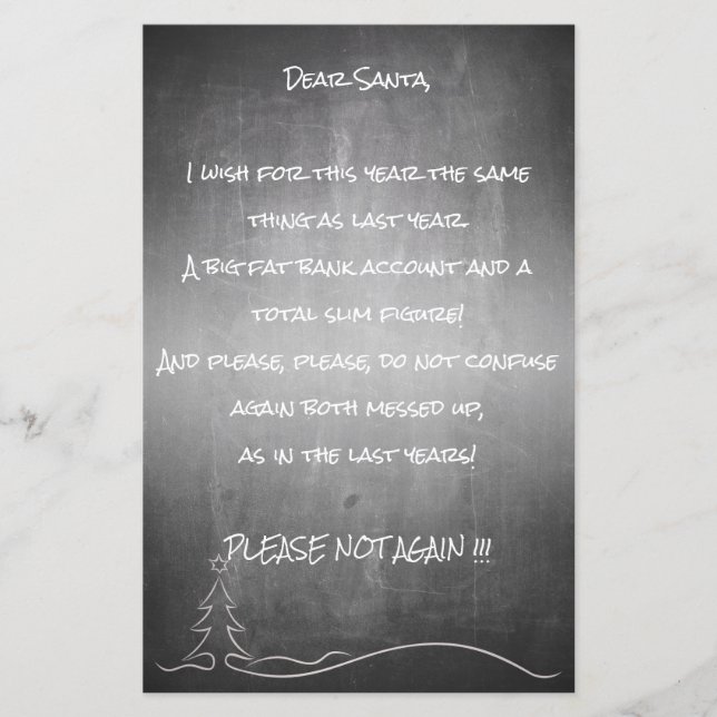 Lámina Querido buen Santa (Anverso)