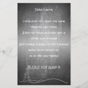 Lámina Querido buen Santa