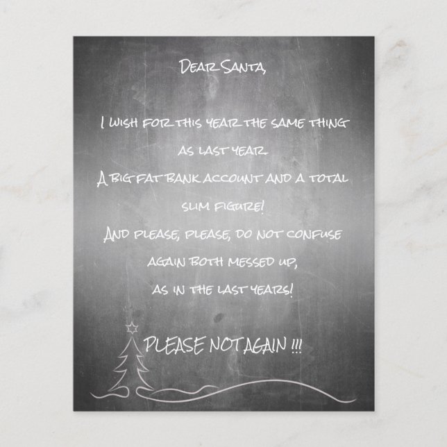 Lámina Querido buen Santa (Anverso)