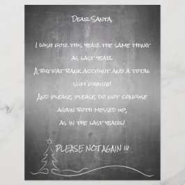 Lámina Querido buen Santa