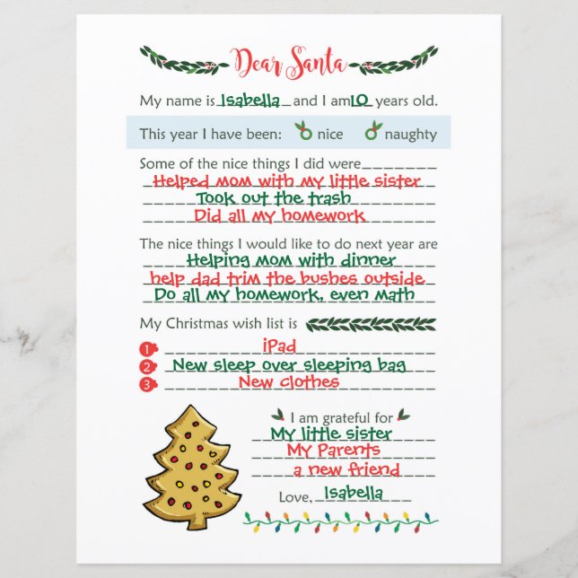 Lámina Queridos Navidades de Santa María (Anverso)