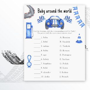 Lámina Race car - Baby around the world game