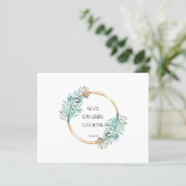 Lámina Salmo 23 El SEÑOR es mi pastor, Escritura