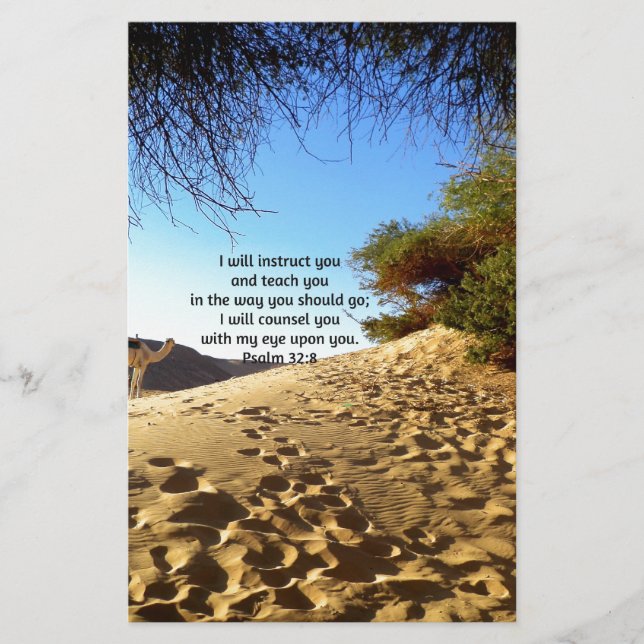 Lámina Salmo de la cita Inspiradora entre la biblia y la  (Anverso)