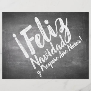 Lámina Saludos de Navidad en La Pizarra