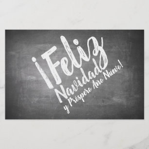 Lámina Saludos de Navidad en La Pizarra