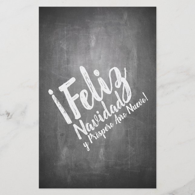 Lámina Saludos de Navidad en La Pizarra (Anverso)