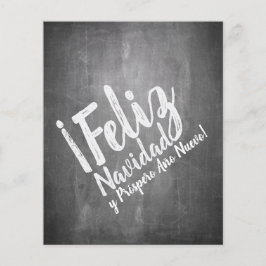 Lámina Saludos de Navidad en La Pizarra