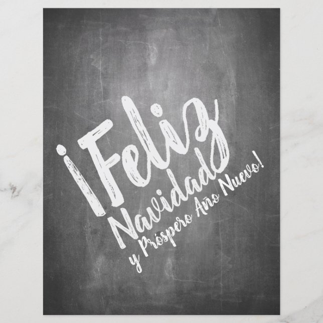 Lámina Saludos de Navidad en La Pizarra (Anverso)