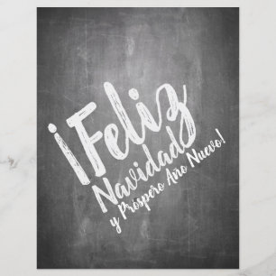 Lámina Saludos de Navidad en La Pizarra