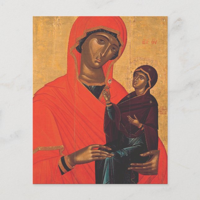 Lámina Santa Ana con la Virgen María (Anverso)