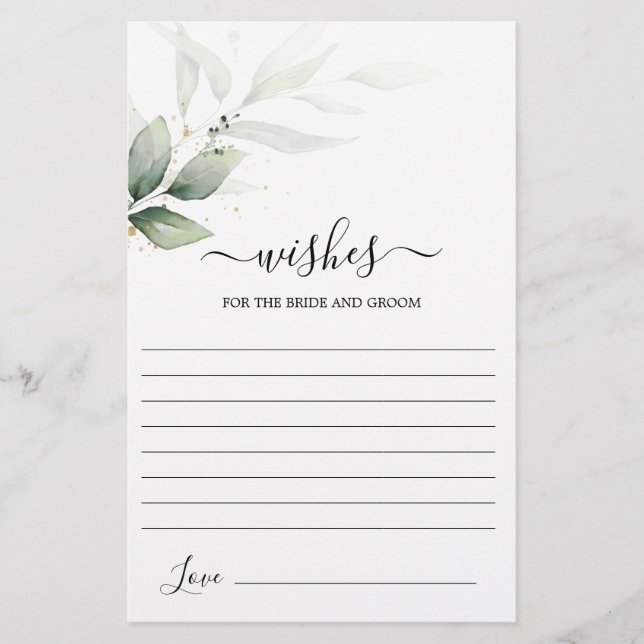 Lámina Sencillos deseos de vegetación para la carta de la (Anverso)