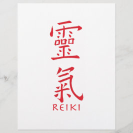 Lámina Símbolo de Reiki en tinta roja