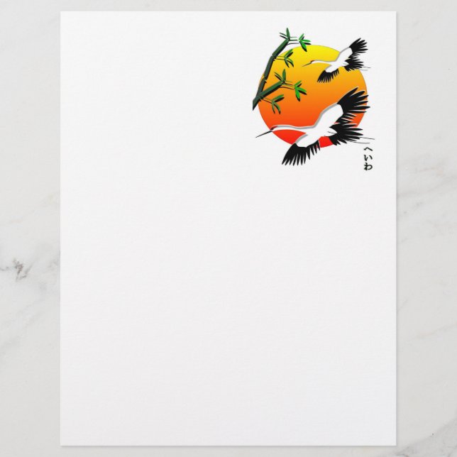 Lámina Sunset de Japón (Anverso)