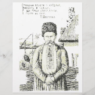 Lámina Taras Hryhorovych Shevchenko poeta ucraniano