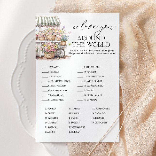 Lámina Te Amo En El Juego De Novias Del Mercado Mundial (Subido por el creador)