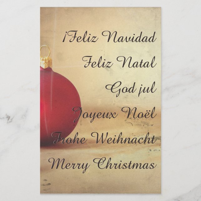 Lámina tema de Navidad con bola de Navidad (Anverso)