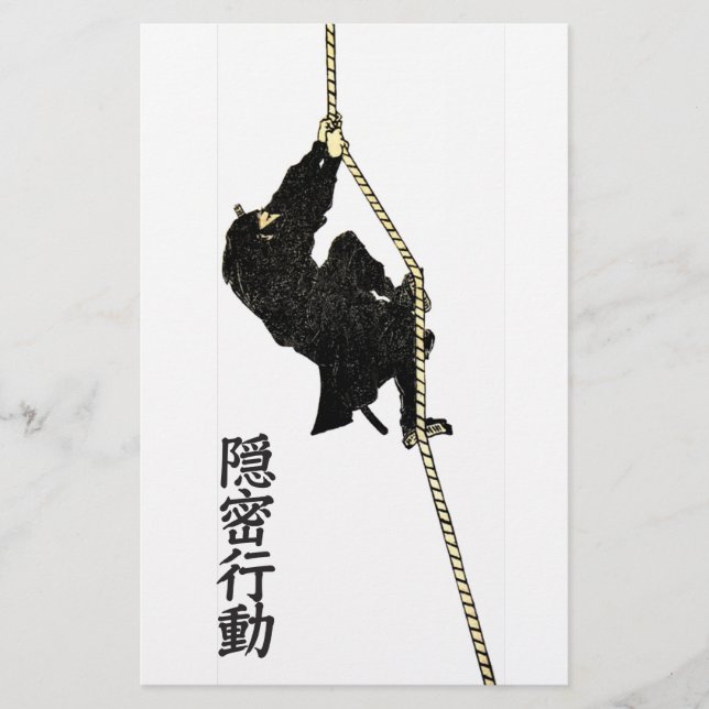 Lámina The Ninja of Hokusai (Anverso)