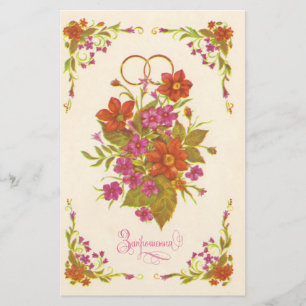 Lámina Vieja invitación soviética al boda