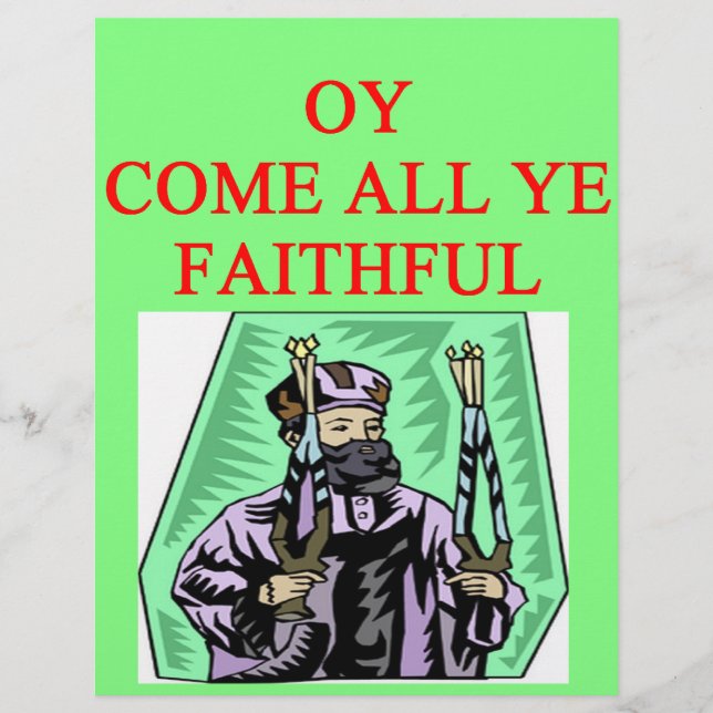 Lámina villancico judío de chanucá (Anverso)