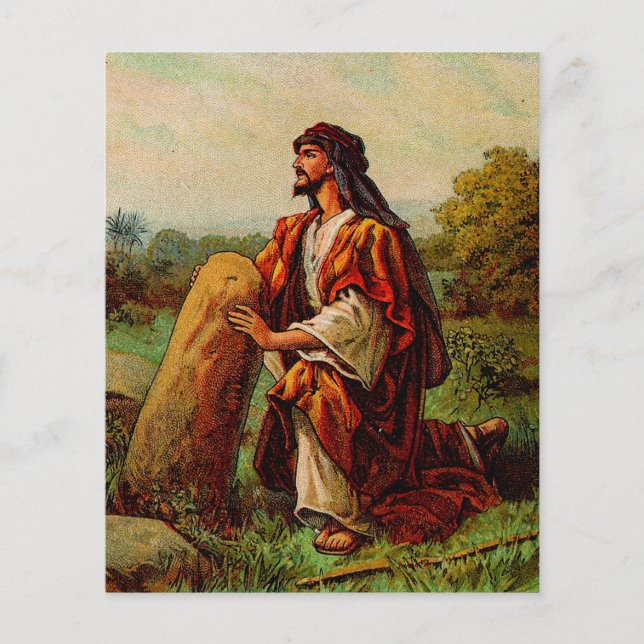 Lámina Visión de Jacob y promesa de Dios  (Anverso)