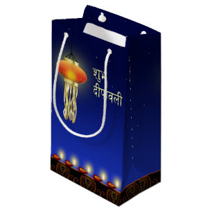 Lámpara luminosa Diwali - Bolsa de regalo pequeña