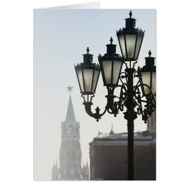 Lamppost (Frente)