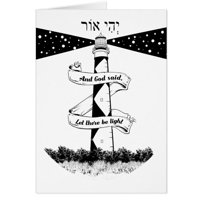 Land's End John o' grava faros (Frente)