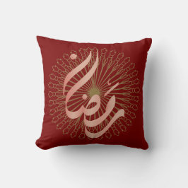 Lanzamiento de almohada al aire libre de Ramadan K
