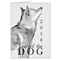 Lápiz original Shiba Inu Perro Año Zodiac G