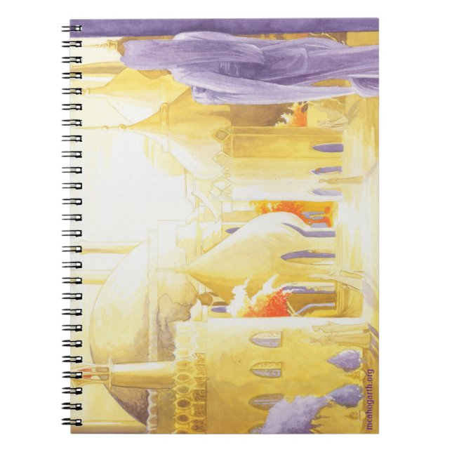 Las amonestaciones: Cuaderno del amanecer (Frente)